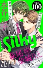 Love Silky Vol.100 (Ԃ邫[100) / k{݂䂫/Jq/j/Lcޓs/ԒÃni/肦
