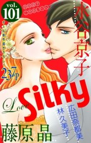 Love Silky Vol.101 (Ԃ邫[101) / /Jq/Scpq/Lcޓs/ыvq/