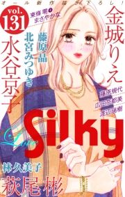Love Silky Vol.131 (Ԃ邫[131) / 肦/k{݂䂫/Lcޓs/j/Jq//\Er{:/:܂₩/K/ыvq/nӐ