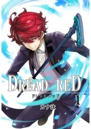 DREAD RED@1b (ǂǂǂ001) / Ji()