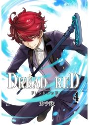 DREAD RED@4b (ǂǂǂ004) / Ji()