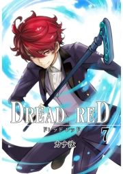 DREAD RED@7b (ǂǂǂ007) / Ji()