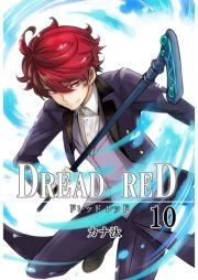 DREAD RED@10b (ǂǂǂ010) / Ji()