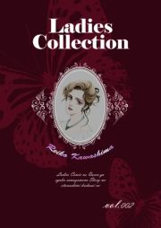 Ladies Collection vol.002 (ł[ꂭڂ[002) / 쓇ꂢ()