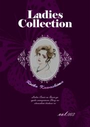 Ladies Collection vol.003 (ł[ꂭڂ[003) / 쓇ꂢ()