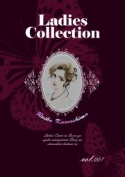 Ladies Collection vol.007 (ł[ꂭڂ[007) / 쓇ꂢ()