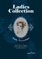 Ladies Collection vol.008 (ł[ꂭڂ[008) / 쓇ꂢ()