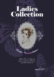 Ladies Collection vol.009 (ł[ꂭڂ[009) / 쓇ꂢ()