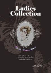 Ladies Collection vol.013 (ł[ꂭڂ[013) / 쓇ꂢ()