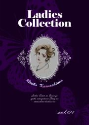 Ladies Collection vol.014 (ł[ꂭڂ[014) / 쓇ꂢ()