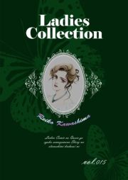 Ladies Collection vol.015 (ł[ꂭڂ[015) / 쓇ꂢ()