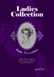 Ladies Collection vol.021 (ł[ꂭڂ[021) / 쓇ꂢ()