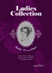 Ladies Collection vol.023 (ł[ꂭڂ[023) / 쓇ꂢ()