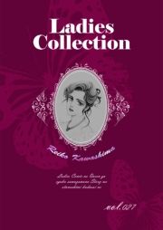 Ladies Collection vol.027 (ł[ꂭڂ[027) / 쓇ꂢ()