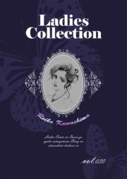 Ladies Collection vol.030 (ł[ꂭڂ[030) / 쓇ꂢ()