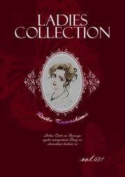 Ladies Collection vol.031 (ł[ꂭڂ[031) / 쓇ꂢ()