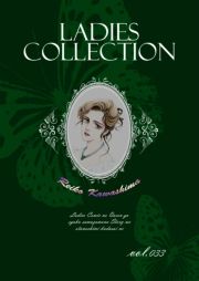 Ladies Collection vol.033 (ł[ꂭڂ[033) / 쓇ꂢ()