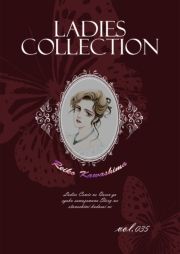 Ladies Collection vol.035 (ł[ꂭڂ[035) / 쓇ꂢ()