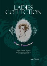 Ladies Collection vol.036 (ł[ꂭڂ[036) / 쓇ꂢ()