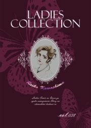 Ladies Collection vol.038 (ł[ꂭڂ[038) / 쓇ꂢ()