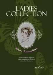 Ladies Collection vol.041 (ł[ꂭڂ[041) / 쓇ꂢ()