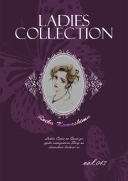 Ladies Collection vol.043 (ł[ꂭڂ[043) / 쓇ꂢ()
