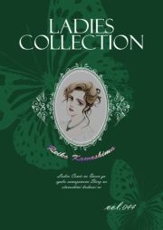 Ladies Collection vol.044 (ł[ꂭڂ[044) / 쓇ꂢ()