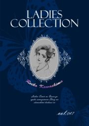 Ladies Collection vol.047 (ł[ꂭڂ[047) / 쓇ꂢ()