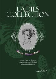 Ladies Collection vol.048 (ł[ꂭڂ[048) / 쓇ꂢ()