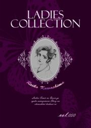 Ladies Collection vol.050 (ł[ꂭڂ[050) / 쓇ꂢ()