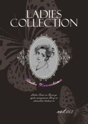 Ladies Collection vol.053 (ł[ꂭڂ[053) / 쓇ꂢ()