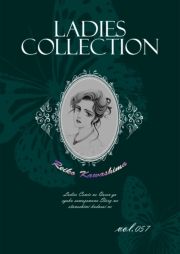 Ladies Collection vol.057 (ł[ꂭڂ[057) / 쓇ꂢ()