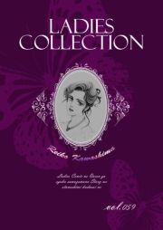 Ladies Collection vol.059 (ł[ꂭڂ[059) / 쓇ꂢ()