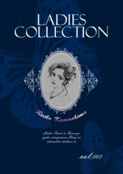 Ladies Collection vol.060 (ł[ꂭڂ[060) / 쓇ꂢ()