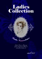 Ladies Collection vol.063 (ł[ꂭڂ[063) / 쓇ꂢ()