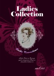 Ladies Collection vol.066 (ł[ꂭڂ[066) / 쓇ꂢ()