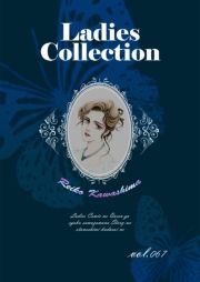 Ladies Collection vol.067 (ł[ꂭڂ[067) / 쓇ꂢ()