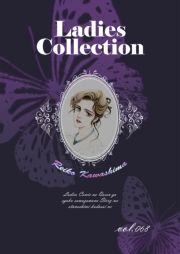 Ladies Collection vol.068 (ł[ꂭڂ[068) / 쓇ꂢ()