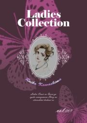 Ladies Collection vol.069 (ł[ꂭڂ[069) / 쓇ꂢ()