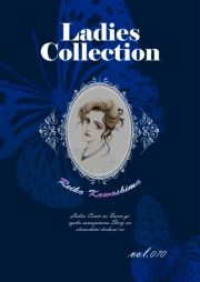 Ladies Collection vol.070 (ł[ꂭڂ[070) / 쓇ꂢ()