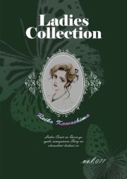 Ladies Collection vol.071 (ł[ꂭڂ[071) / 쓇ꂢ()