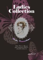 Ladies Collection vol.072 (ł[ꂭڂ[072) / 쓇ꂢ()