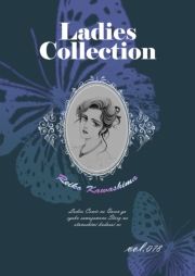 Ladies Collection vol.078 (ł[ꂭڂ[078) / 쓇ꂢ()