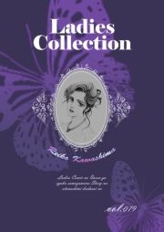 Ladies Collection vol.079 (ł[ꂭڂ[079) / 쓇ꂢ()