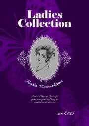 Ladies Collection vol.080 (ł[ꂭڂ[080) / 쓇ꂢ()