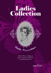Ladies Collection vol.082 (ł[ꂭڂ[082) / 쓇ꂢ()