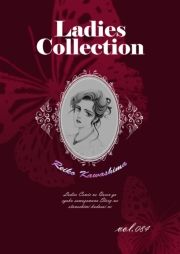 Ladies Collection vol.084 (ł[ꂭڂ[084) / 쓇ꂢ()