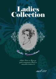 Ladies Collection vol.088 (ł[ꂭڂ[088) / 쓇ꂢ()