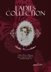 Ladies Collection vol.094 (ł[ꂭڂ[094) / 쓇ꂢ()