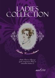 Ladies Collection vol.096 (ł[ꂭڂ[096) / 쓇ꂢ()